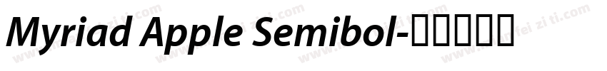Myriad Apple Semibol字体转换